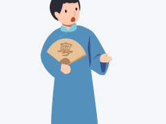 互联网赋能文教：以创新之姿，为孩子铺就未来成长新路径