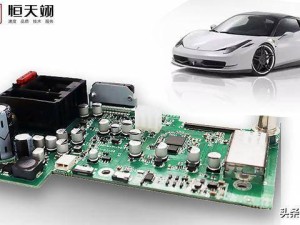 电动汽车充电桩主控板：可靠性设计筑牢安全稳定防线