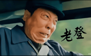 2025“老登”翻车潮来袭，品牌与企业家如何破局对话时代？