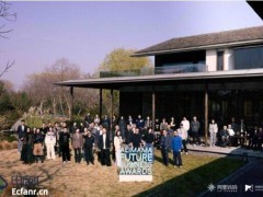 2025阿里妈妈未来商业奖终审收官，AI赋能品牌探索高质增长新路径