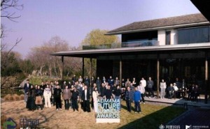 2025阿里妈妈未来商业奖终审收官，AI赋能品牌探索高质增长新路径