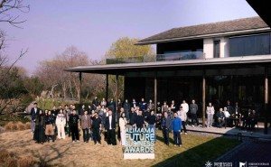 2025阿里妈妈未来商业奖终审：AI赋能品牌，解锁未来高质增长新路径