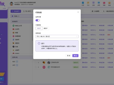 AI智能媒体助理数据分析赋能：从流量迷茫到精准变现的破局之道