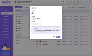 AI智能媒体助理数据分析赋能：从流量迷茫到精准变现的破局之道