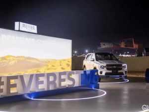 硬核越野新选择！福特撼路者Tremor中东首发，遗憾暂无缘中国市场