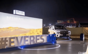 硬核越野新选择！福特撼路者Tremor中东首发，遗憾暂无缘中国市场