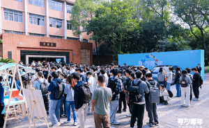 2025鸿蒙公开课总裁校园行：以技术为笔，与高校共绘万物互联新蓝图