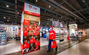 京东时尚秒送2025年爆发式增长 商家入驻超千家 节日消费活力足