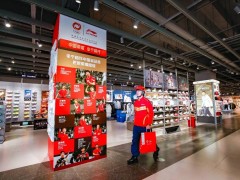 京东时尚秒送2025年爆发式增长 商家入驻超千家 节日消费活力足