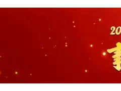 2025年第四次“中国好人榜”候选名单揭晓 湖北8位榜样人物传递温暖力量