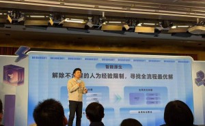 百度自研“伐谋”智能体：超两千家企业申请试用 多领域落地显成效