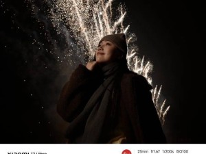 小米17 Ultra系列携徕卡红标登场，多款科技新品齐发，开启智能新体验