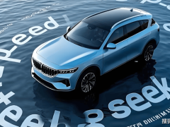 2025汽车行业大变革：十大创新技术引领，开启智能移动空间新纪元