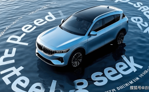 2025汽车行业大变革：十大创新技术引领，开启智能移动空间新纪元