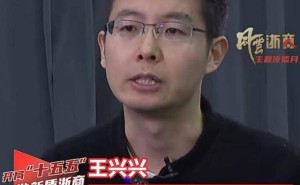 宇树机器人成都演唱会惊艳伴舞王力宏，创始人王兴兴回应马斯克点赞