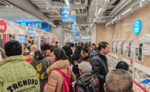 新兴城市年末消费热:新零售涌入,多元场景解锁消费新体验