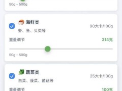 2025年AI应用大爆发：从工具到伙伴，全模态融合开启新场景