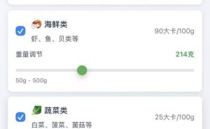 2025年AI应用大爆发：从工具到伙伴，全模态融合开启新场景