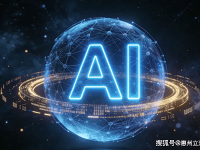 2025年开源大模型激战正酣：以开放之姿共绘科技新蓝图