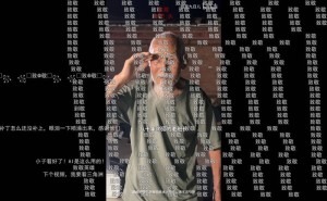 2282万次“致敬”弹幕背后：青年对美好价值的深切追寻