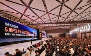 新国标深化与新零售革新双引擎，雅迪开启行业新篇章与估值新想象