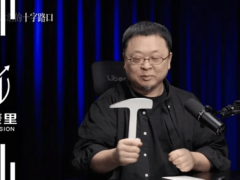 2025播客赛道：表面“流量金矿”实则“变现迷宫”，创作者何去何从？