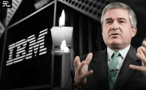 「蓝色巨人救世主」郭士纳离世：重塑IBM，为科技界培育众多领袖