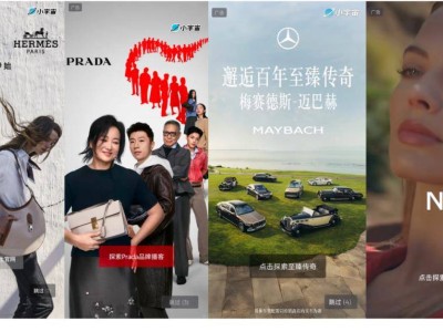 2025播客赛道：表面“流量富矿”实则“变现难关”，创作者何去何从？