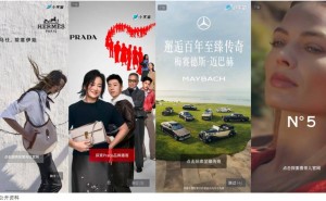 2025播客赛道：表面“流量富矿”实则“变现难关”，创作者何去何从？