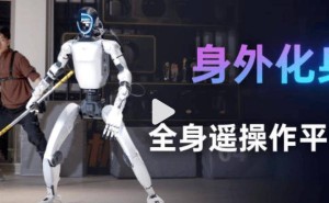 宇树机器人“神同步”却猛踹工程师，马斯克哭笑不得，科技趣事多