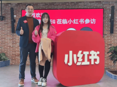 技术驱动人才匹配新突破:BESTdisc再获上海高新技术企业认定公示