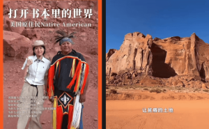 抖音青创计划助力青年逐梦：超3086万青年开启创作，成长之路星光熠熠