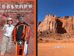 抖音青创计划助力青年逐梦:超3086万青年开启创作,成长之路星光熠熠