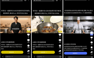 百度AI营销：以系统之力，引领广告营销告别单点突破走向全链增长