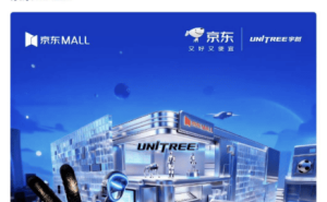 宇树科技12月动作频频：线下首店将启，人形机器人应用商店上线