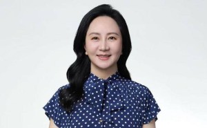 2025步履铿锵，2026智启新程，共赴山海向未来！