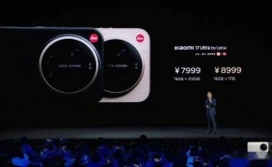 小米17Ultra徕卡版首销告捷！7999元价位段占比过半，高端化迈出关键一步