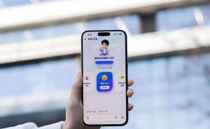 无广告健康AI“蚂蚁阿福”:以专业纯粹,开启大众健康管理新可能