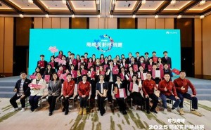 青春与科技共舞：华为高校花粉挑战赛绘就青年成长新画卷