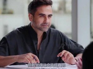 马斯克预测：AI与机器人发展或让工作在二十年内成“可选爱好”