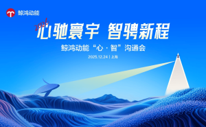 生态赋能新营销：跳出流量困局，解锁品牌与用户深度连接新路径