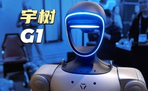 宇树科技北京首店启幕！京东百亿助力，人形机器人加速走进日常生活