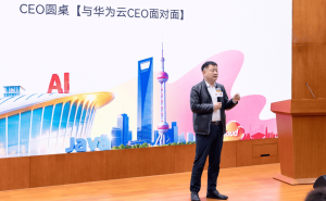 华为云周跃峰：破AI“泡沫”隐忧，深耕行业赋能生产力跃升