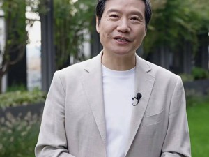 雷军视频回顾五年:小米巨变引领新篇,个人认知突破助力高端跨界双飞跃