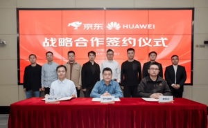 京东华为深度携手,聚焦智能广告,合力攻克“低时延推理”技术难关