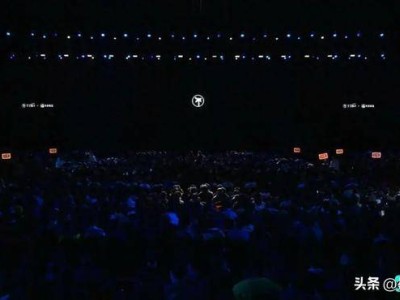 罗永浩科技创新分享会迟到44分钟致歉，门票热销两小时售罄引关注