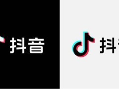 成都庆裕新科技：深耕抖音电商，以专业匠心铸就行业稳健发展之路