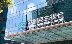 民生银行董事长2024年降薪90万，股份行“薪酬之冠”仍引争议