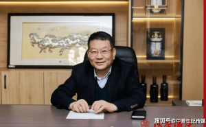 山西新晋商酒庄集团:2025回首辉煌,2026锚定标杆共赴新程!