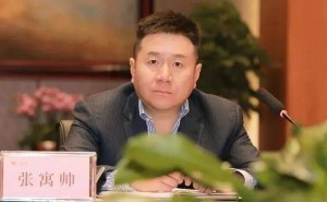 东莞首富新变：38岁张寓帅接棒，本土民企开启新生代传承篇章